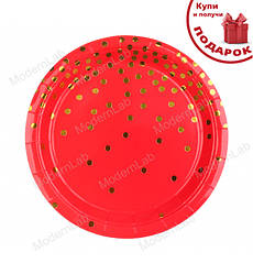 Одноразові тарілки "Конфетті" 10 шт., Ø - 23 см., колір - червоний