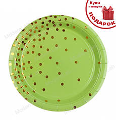 Одноразові тарілки "Конфетті" 10 шт., Ø - 23 см., колір - фісташковий