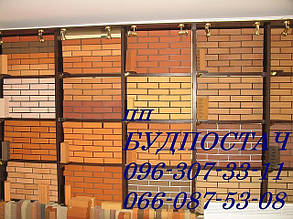 Цегла облицювальна лицьовій