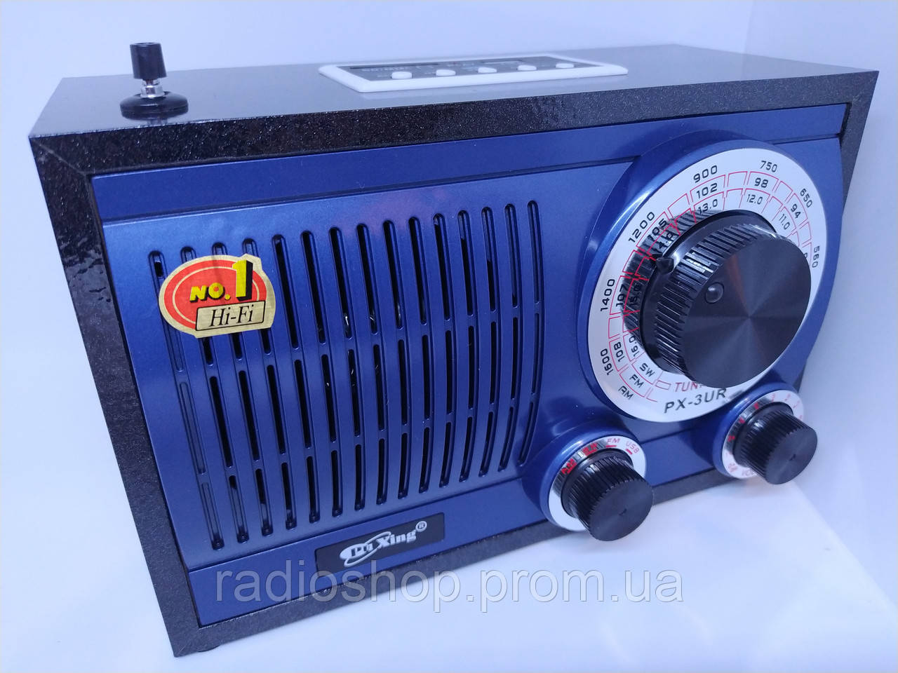 Радіо приймач ретро PuXing PX-3UR