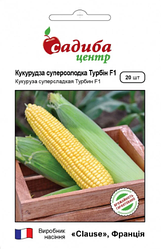 Насіння Кукурудза суперсолодка Турбін F1, 20 насіння Clause Садиба Центр