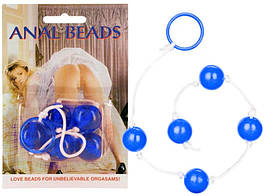 Анальні кульки Anal Besds Seven Creations, блакитні