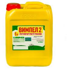 Вимпел 2, стимулятор росту рослин, 5л