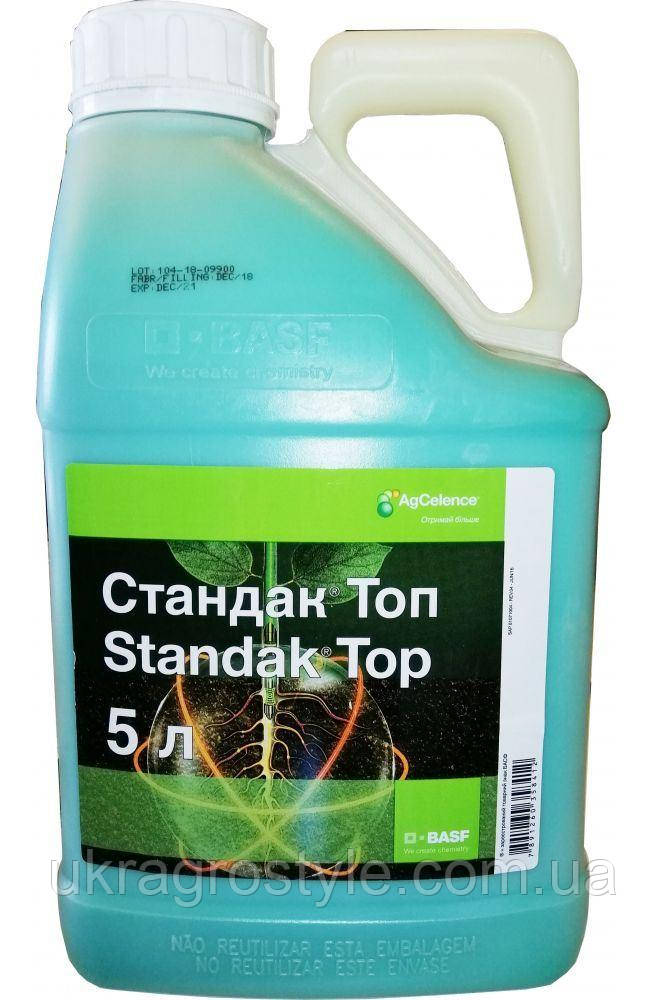 Протравник Стандарт Топ BASF AG Німеччина