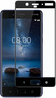 Захисне скло для Nokia 8 (Нокія 8) на весь екран (чорне,біле)