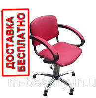 Парикмахерское кресло для клиентов парикмахера эконом маникюрные стулья кресла для маникюра Элиза