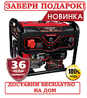 Генератор бензиновый 220/380 В, 8 кВт, Латвия Vitals Master KLS 7.5-3be 3-х фазный для дома, дачи, стройки