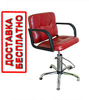 Перукарські крісла для клієнта CHICAGO крісло для перукаря