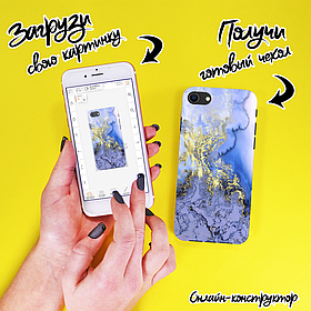 Друк на чохлі для Apple iPhone 7