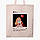 Еко сумка Аліса в масці Дісней Карантин (Disney Quarantine) (9227-1419) бежева класична, фото 3