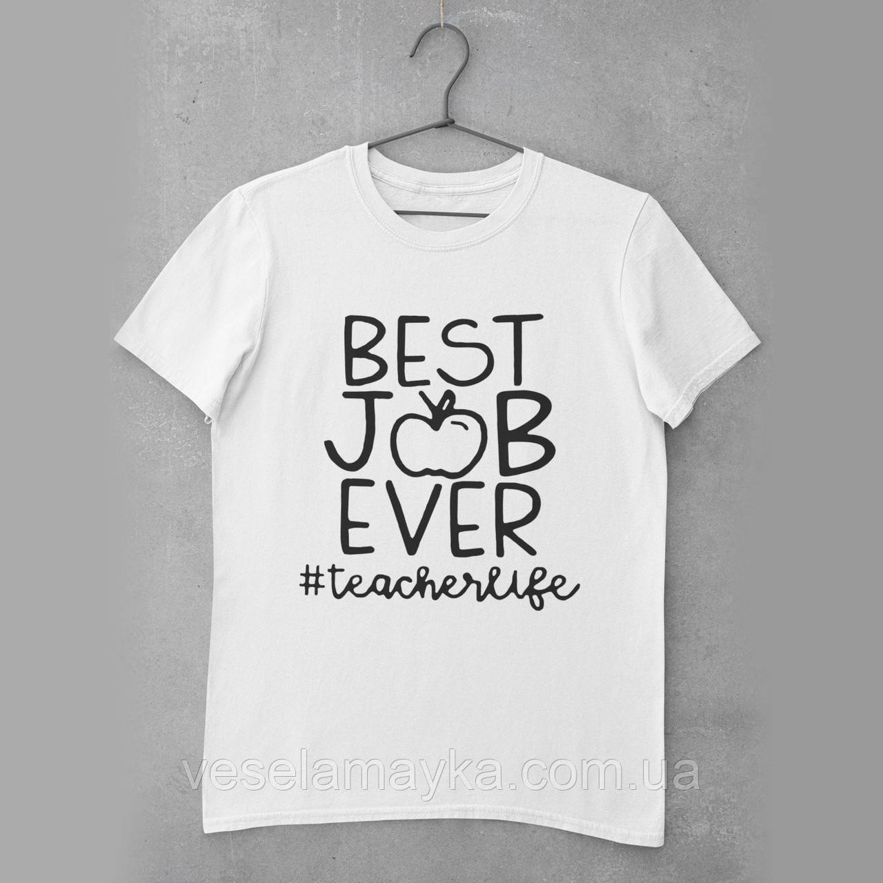 Футболка Для вчителя (Best Job)