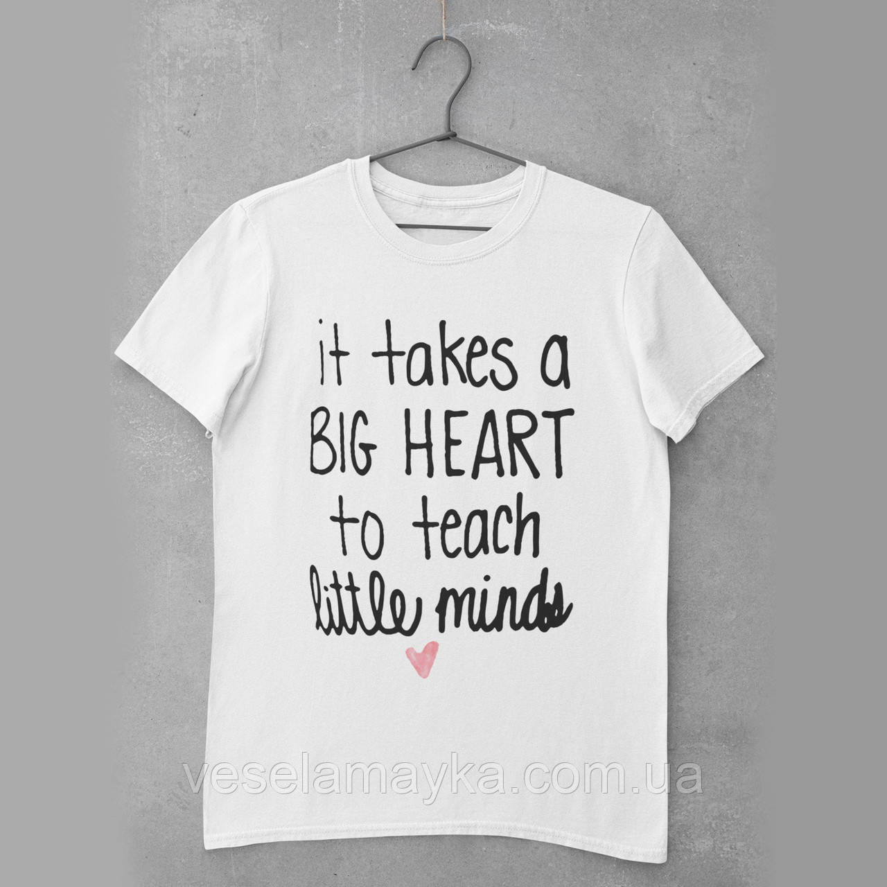 Футболка Для вчителя (Big heart)