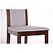 Стілець обідній натуральний дерев'яний з високою спинкою Бертон горіх темний/капучино AMF, фото 7