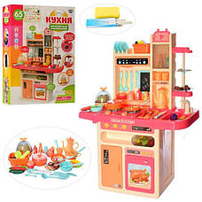 Дитяча ігрова кухня Home Kitchen з водою (65 аксесуарів, висота 94), фото 4