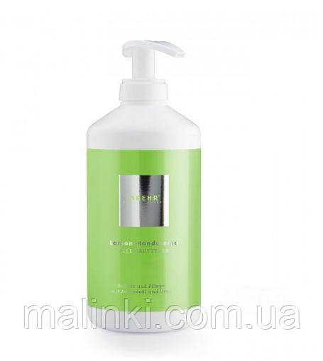 Крем для рук з олією авокадо та сечовиною Lemon Handcreme,Baehr, 500 мл, фото 1