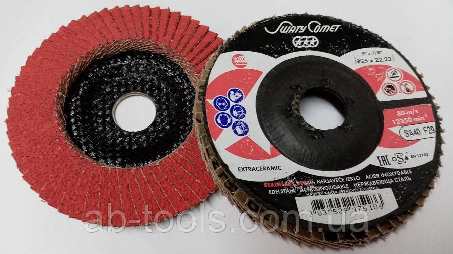Диски з керамічним зерном Р40 діаметр 125 КЛТ, фото 1
