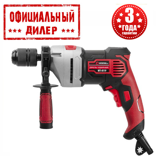 Дриль ударний INTERTOOL WT-0119  YLP