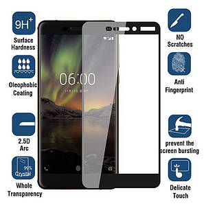 Захисне скло для Nokia 7 Plus чорний