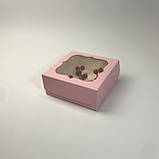 Коробка для зефіру, 150*150*60 мм, з вікном, пудра, фото 3