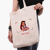 Еко сумка Принцеса Белль Дісней (Disney) бежева з широким дном канвас