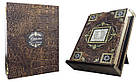 Подарункова книга в шкіряній палітурці Україна. Козацька держава, фото 7