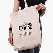 Еко сумка Леон кілер (Leon) бежева з широким дном канвас