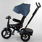 Триколісний велосипед Best Trike 6088 F — 04-997 ФАРА USB надувні колеса, складане кермо, ПУЛЬТ СВЕТ, фото 3