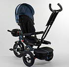 Триколісний велосипед Best Trike 6088 F — 04-997 ФАРА USB надувні колеса, складане кермо, ПУЛЬТ СВЕТ, фото 5