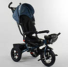 Триколісний велосипед Best Trike 6088 F — 04-997 ФАРА USB надувні колеса, складане кермо, ПУЛЬТ СВЕТ, фото 4