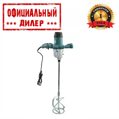 Миксер для краски Dino-Power DP-M207A (1.2 кВт) YLP