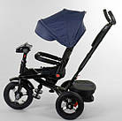 Триколісний велосипед Best Trike 6088 F — 03-108 ФАРА USB надувні колеса, складане кермо, ПУЛЬТ СВЕТ, фото 6