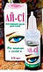 Очні краплі АЙ-СІ 10 мл, фото 2