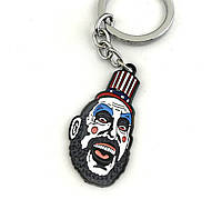 Брелок Капитан Сполдинг Дом 1000 трупов Captain Spaulding House of 1000 Corpses movies CS 22.03