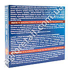 Засіб для видалення сажі і кіптяви Сажар 45 г, фото 2