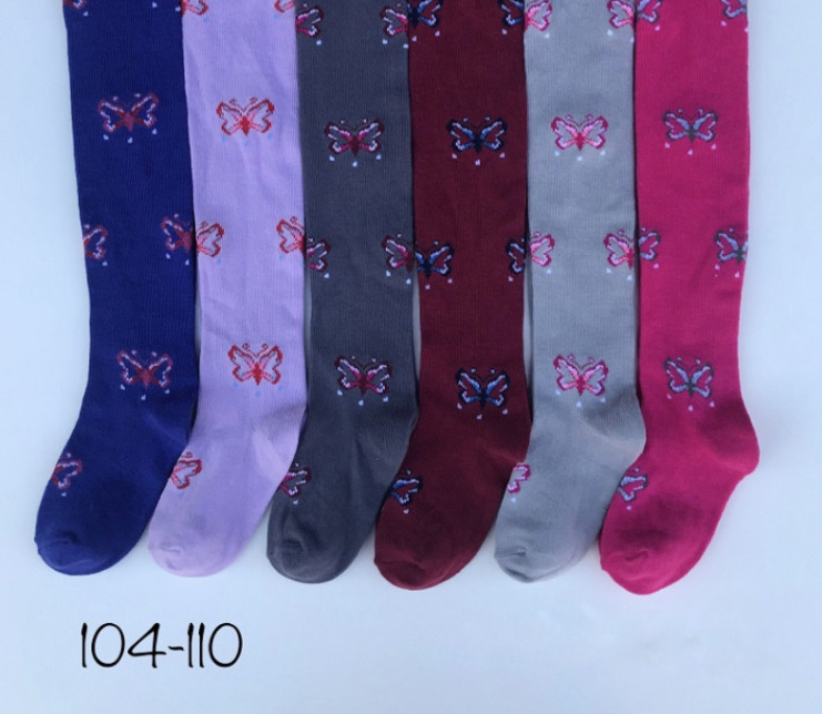 Колготки для дівчаток із кольоровими метеликами 104-110