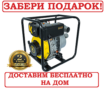 Мотопомпа дизельна Кентавр КДМ-80 висота підйому 28 м, 60м3 / ч