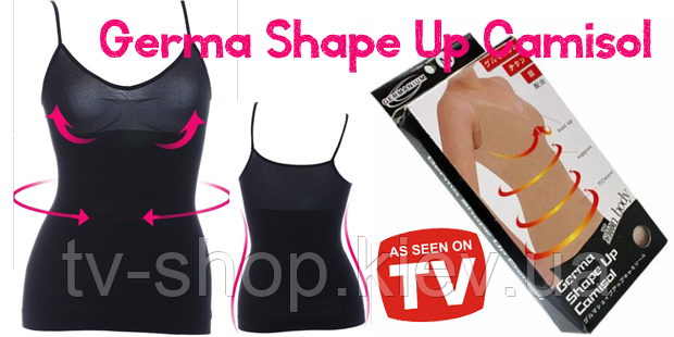 Майка стягувальна для схуднення Germa Shape Up Camisol (46-52)