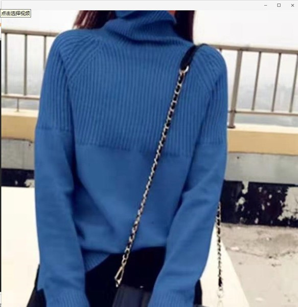 Свитер женский оверсайз теплый с высоким воротником, реглан, синий S\L S\L