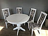 Комплект обідній стіл Лорд стільці Еліна, фото 4