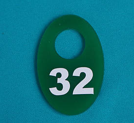 Овальний гардеробний номерок Зелений