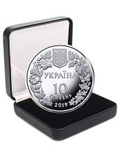 Срібна монета НБУ "Орлан-білохвіст", фото 3