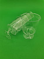 Чарка склоподібна (на ніжці)200 гр (8 шт)