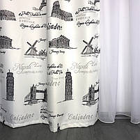 Штори жакардові з сірим принтом міст ALBO світло-молочні 150×270 см, комплект 2 шт. (SH-620-29), фото 2