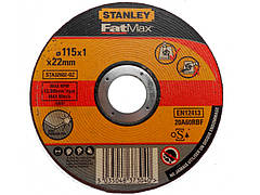 Диск відрізний по металу 230x3,2х22 мм тип FLAT Stanley STA32040