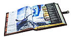 Подарункова шкіряна книга Кораблі, фото 8