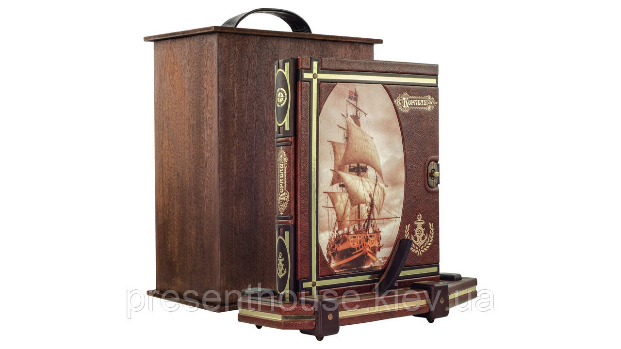 Подарункова шкіряна книга Кораблі, фото 1