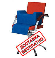 Пуф-подставка на парикмахерское кресло для детей VM802 Парикмахерский пуфик для стрижки детей