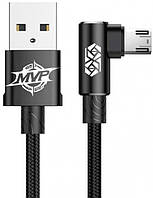 USB Cable Baseus MVP Elbow Lightning (CALMVP-01) (L Shape)