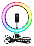 Цветная кольцевая лампа RGB LED MJ26 со штативом 2м кольцо для селфи, фото 2