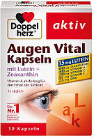 Doppelherz Augen Vital Kapseln